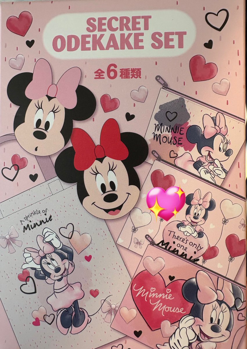 ぼらたん🐻⋆͛ tweet media