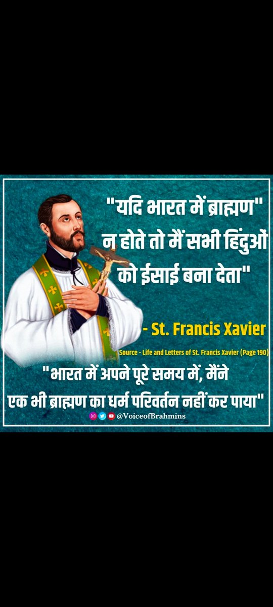 <a href="/KrishnaBaba8704/">Krishna Baba</a> <a href="/BhainsdehiWale/">सुनील शंकरराव मातंग II🔱🚩</a> <a href="/ActivistSandeep/">Sandeep Singh</a> <a href="/AchAnkurArya/">Ach. Ankur Arya Official</a> <a href="/atsshow7/">The Abhishek Tiwary Show</a> <a href="/MilanVyas473682/">Milan Vyas</a> <a href="/neha_laldas/">Dr. Neha Das</a> बहुजन नाम अंग्रेजों के दलाल ने दिया.pda नाम  रामद्रोही ने दिया.और ये सारे के सारे आजभी हिन्दुओं के धर्मांतरण वाले देशी और विदेशीयों के गुलाम है. दूसरे धर्मों को सपोर्ट करते और आरक्षण हिन्दुऔ की छाती पर चढ़कर लड़ा के वोट लेते. हमको 1989 में ओबीसी में डाला उससे पहले भी नौकरी मिलती