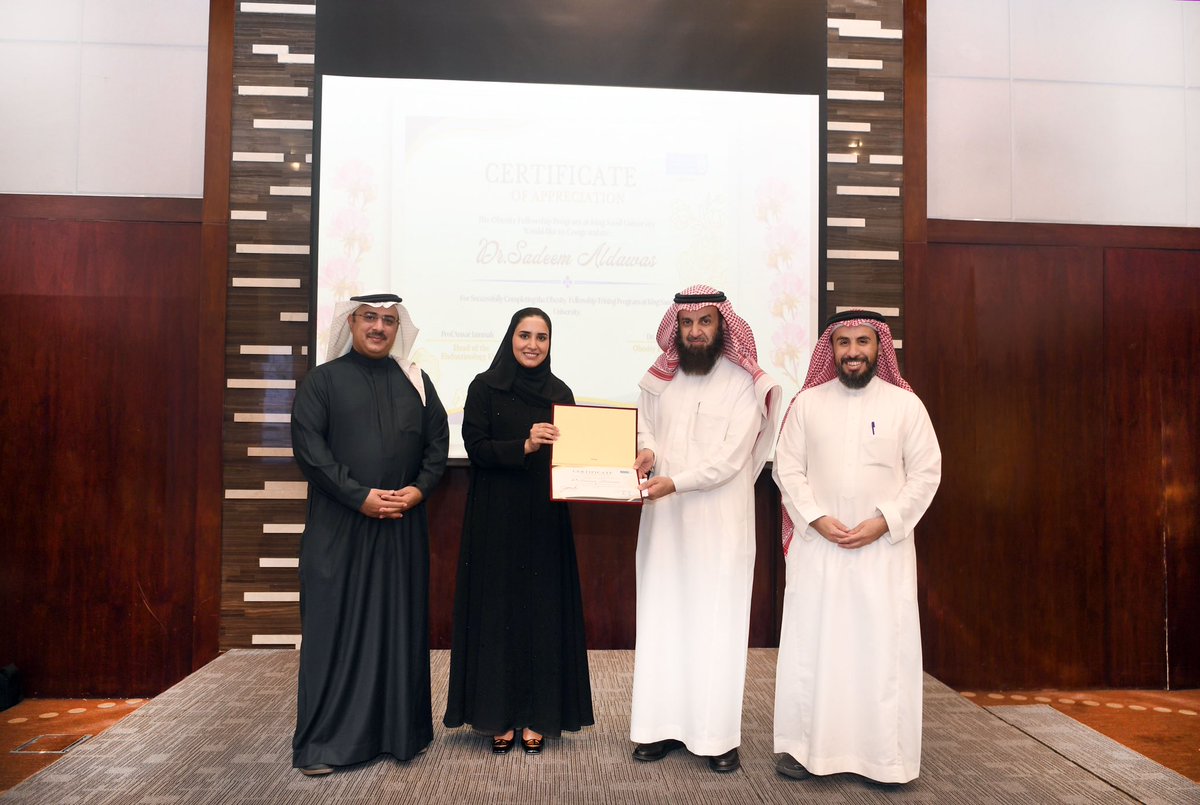 أ.د. عاصم الفدّا tweet media