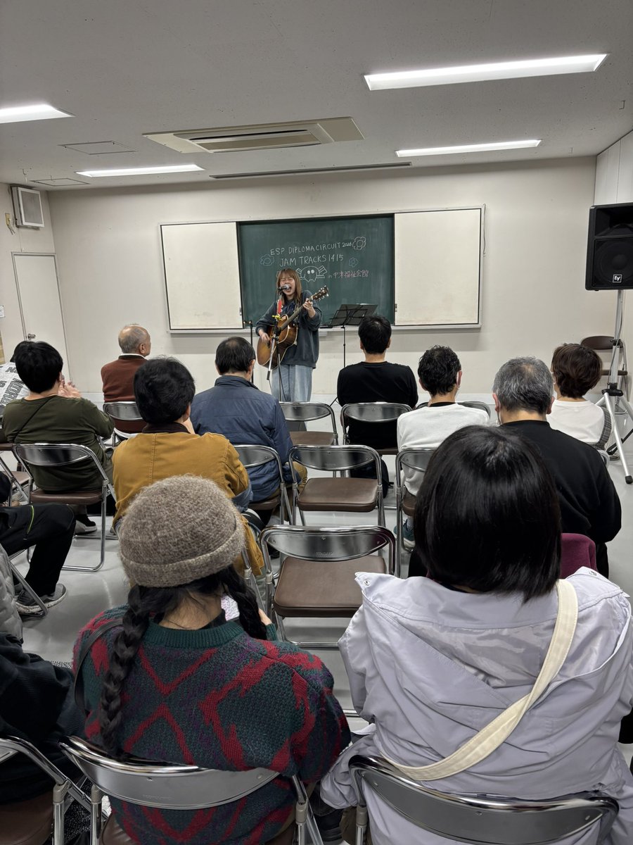 ESPDIPLOMA's tweet photo. 中津福祉会館にて、紬城怜さんのステージが始まりました！！🌟
ぜひお楽しみください！✨ https://t.co/FlOMIacjAf
