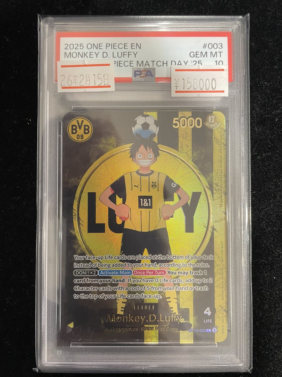 🔥入荷情報🔥】 🌟PSA10 モンキー・D・ルフィ 英語版ドルトムント