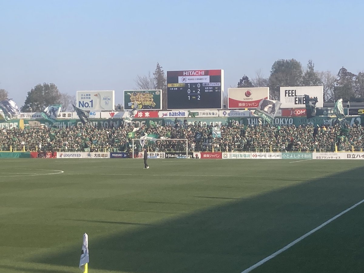 sideback17's tweet image. やられた、、、連敗キツい