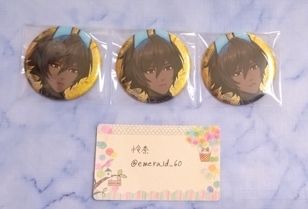 交換譲渡】FGO ローソン グリッター缶バッジ 譲:アルジュナオルタ 求