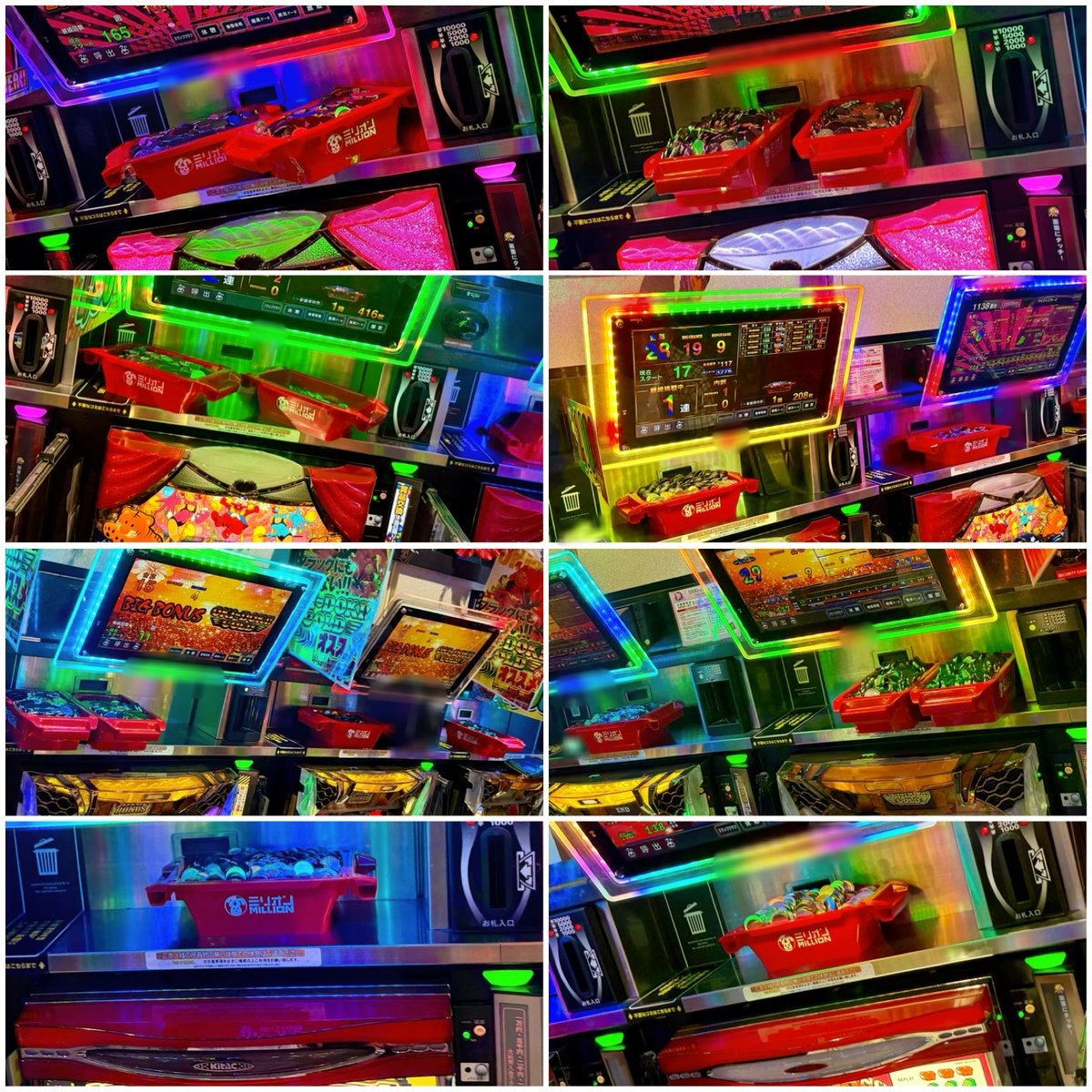 からくりサーカス⭐️10000枚6000枚 東京喰種⭐️9000枚7000枚5000枚