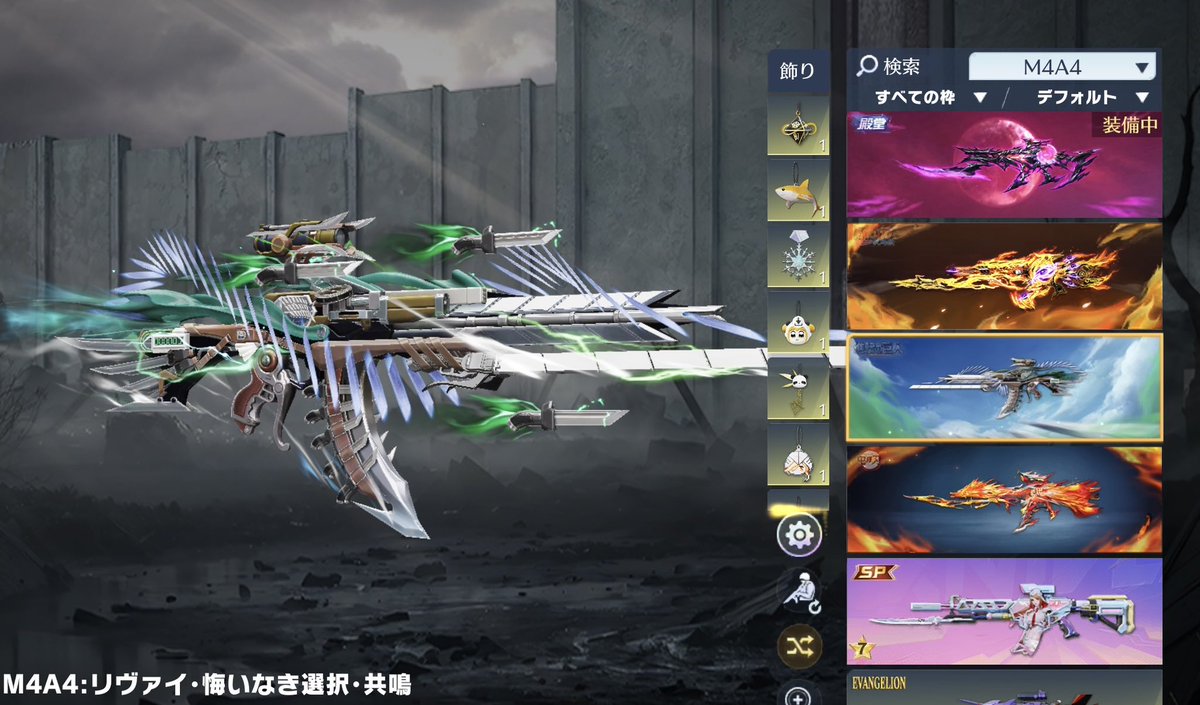 ぎんさん👼🏻️️️💫⡱ 𓈒 𓂂𓏸 tweet media