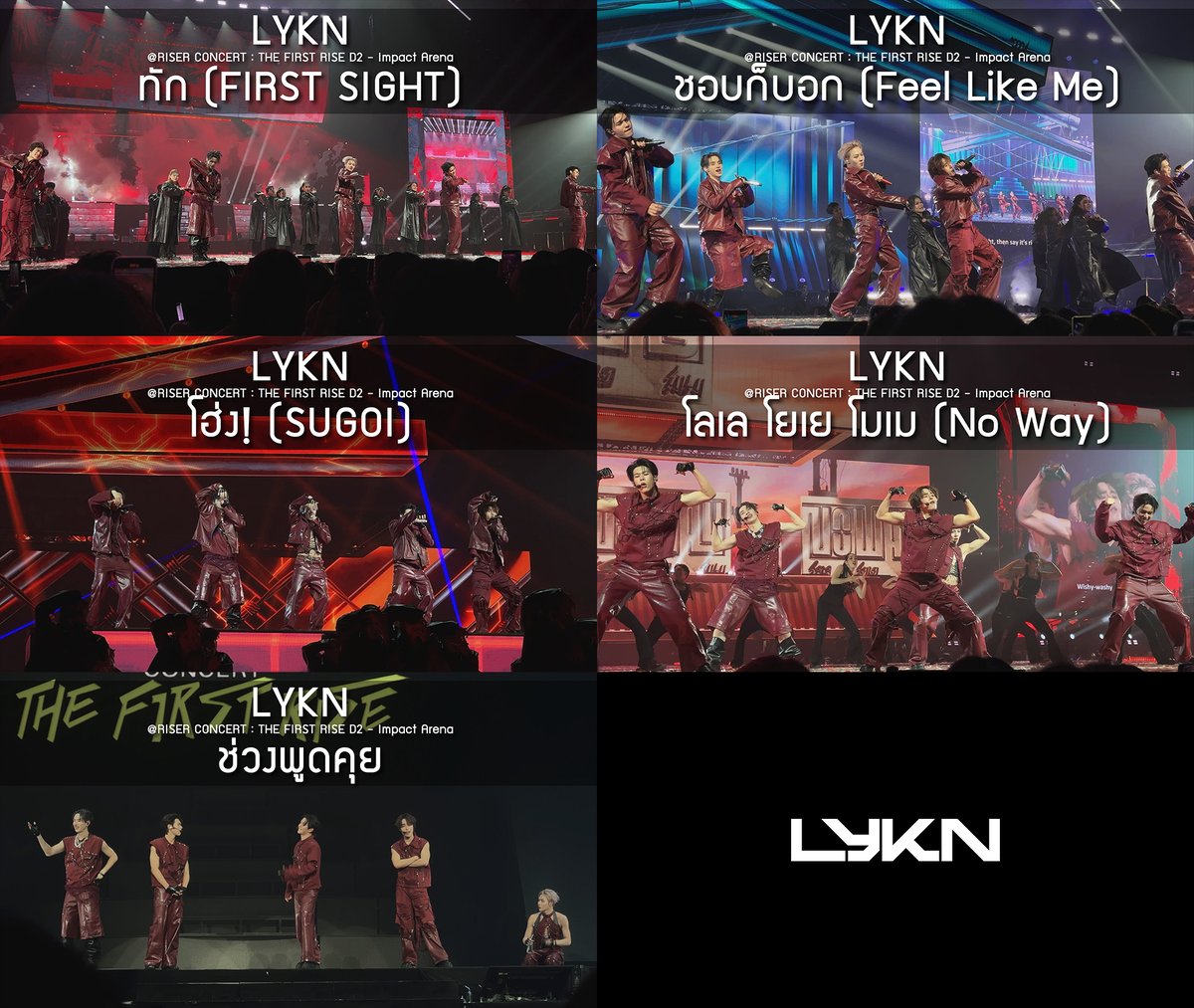 chocolatezpx's tweet photo. คลิปงาน #RISERCONCERTD2 ของ #LYKN ครับ
LYKN RISING ERA

*⁀➷ LYKN - ทัก (FIRST SIGHT)
📎 https://t.co/hUcrldCI0e
*⁀➷ LYKN - ชอบก็บอก (Feel Like Me)
📎 https://t.co/N9KMncGU8d
*⁀➷ LYKN - โฮ่ง! (SUGOI)
📎 https://t.co/t6dxflelvR
*⁀➷ LYKN - โลเล โยเย โมเม (No Way)
📎 https://t.co/DDZxZthD8W
*⁀➷ LYKN - ช่วงพูดคุย
📎 https://t.co/rHrjdD3Oqs

ขอบคุณทุกคนที่ติดตามครับ รักไลแคนกันเยอะ ๆ น้า ♡ 

♡ #RISERCONCERT
₊˚⊹ #chocolatezpx ⊹˚₊