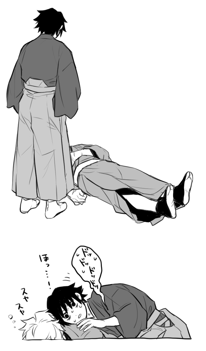 寝てるとき静かすぎて心配になっちゃった🌊さん(余生🍃🌊)