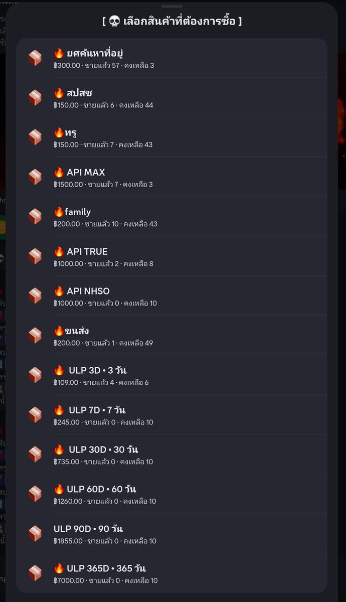 ประเทศที่สแกมเมอร์เข้าถึงตัวเราได้ง่ายๆ เพราะรัฐบาลอนุญาต 🥹

..

Cr. รักชนก