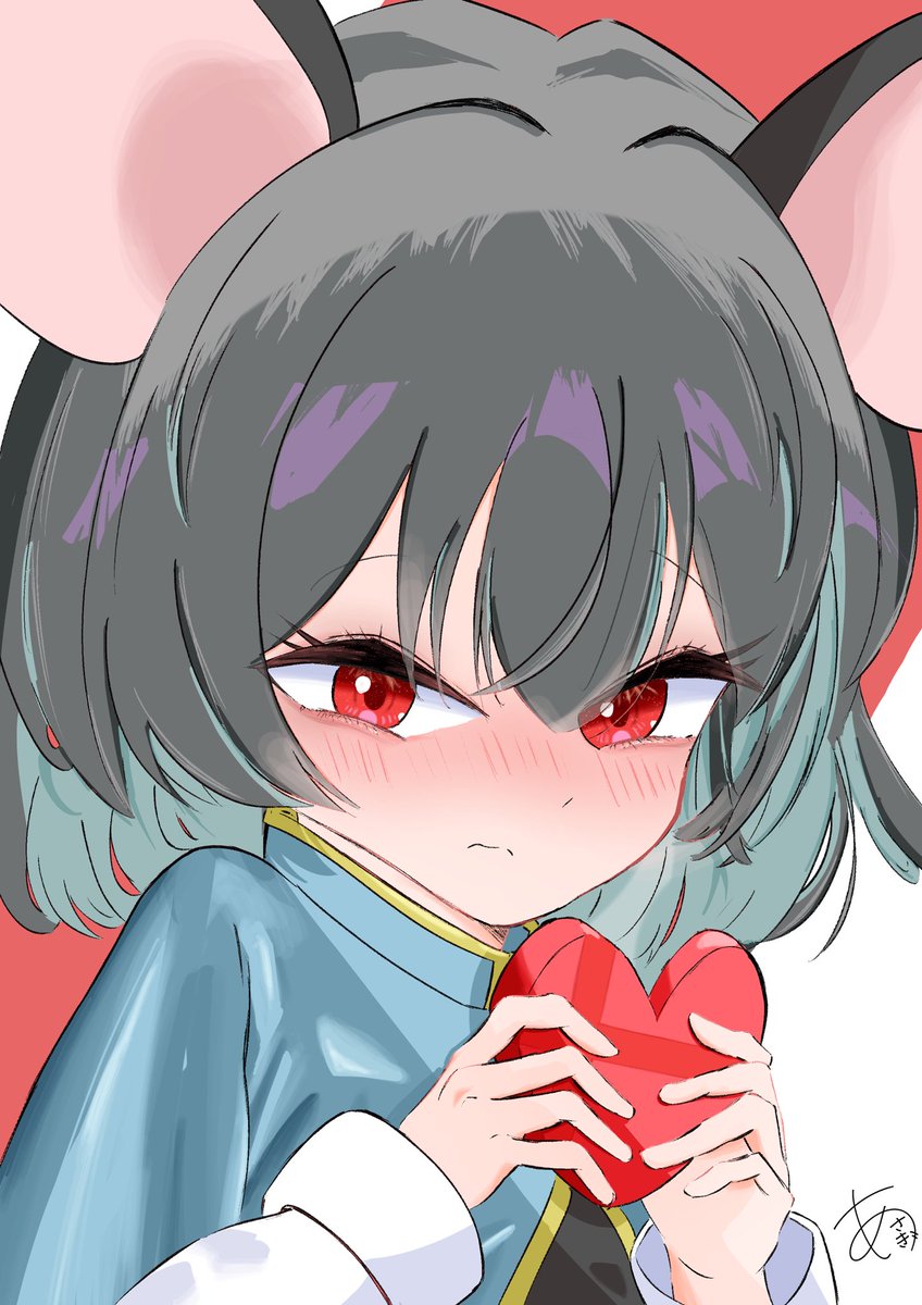 バレンタイン
#ナズーリン #東方Project