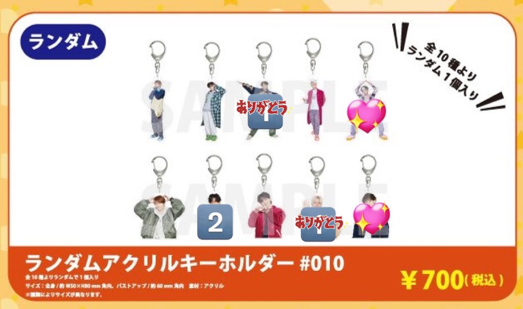 おちゃ ツイフィ必読 tweet media