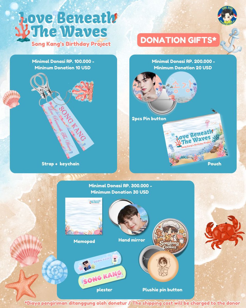 SONG KANG INDONESIA SUPPORTERS (SKIS) (@SONGKANG_INA) / Posts / X