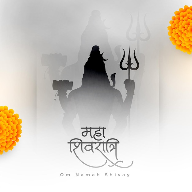 HarshPandey001's tweet photo. "ॐ काल हर, कष्ट हर, दुख हर, दारिद्रय हर, सर्व रोग हर, सर्व पाप हर,
नमः पार्वती पतये, हर हर महादेव।।"
#Mahashivratri2026 #INDvPAK https://t.co/bFmG9YhnlE