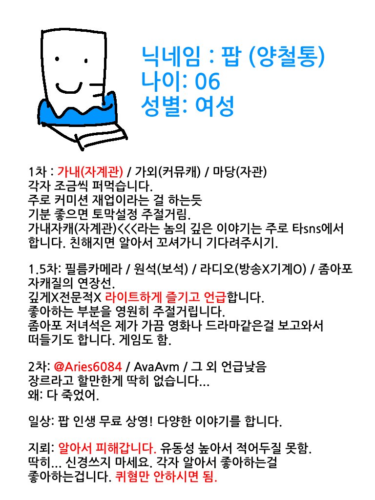 실버던전노숙자 tweet media