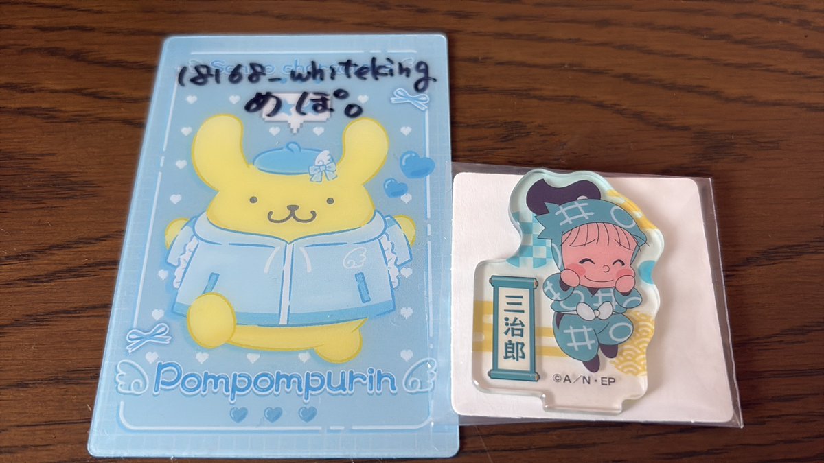 めぽ。 tweet media