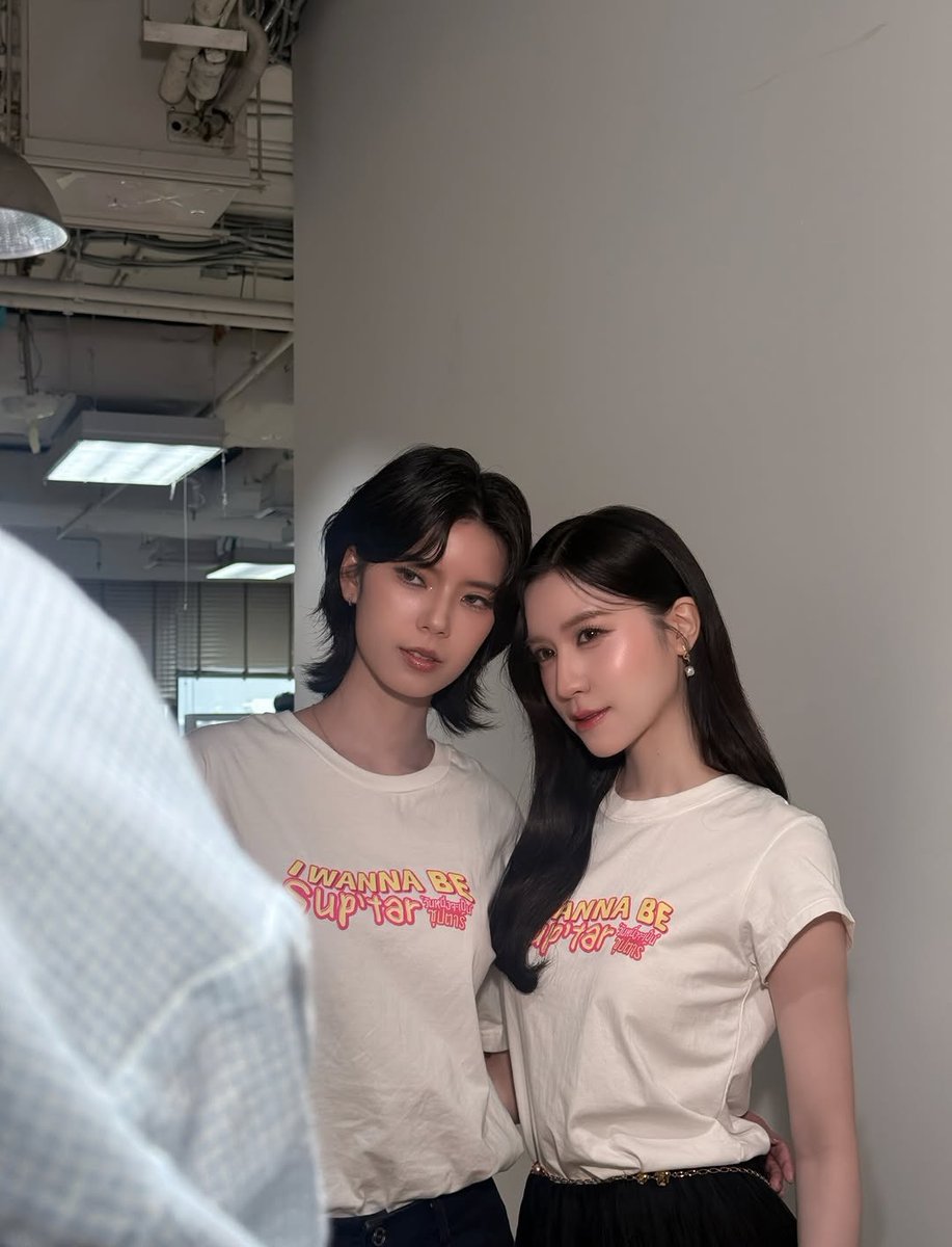 A Nice Entertainment (Backup) tweet media