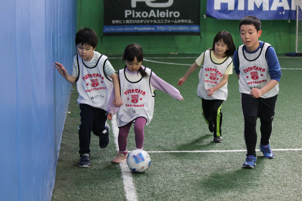 ／
 パラサポ編集部が行く！🏃💨
＼

SMBC日興証券 ブラサカ・キッズトレーニングに行ってきました🎵

子どもたちのサッカー技術の向上や競技人口の拡大を目的として関東・関西で開催されているそうです✨

「楽しかった～！」と言いながらご両親の元にかけよる子どもたちの姿が印象的でした☺ https: