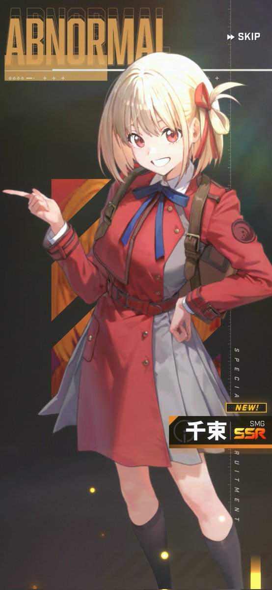 シュン也@ (@dj_honda74) / Posts / X