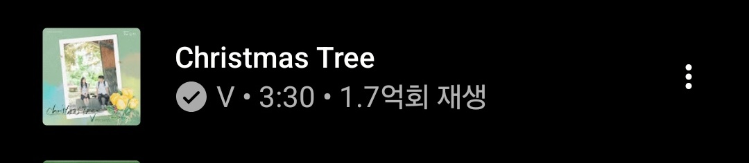 응 그니까 콘서트에서 해준다고?