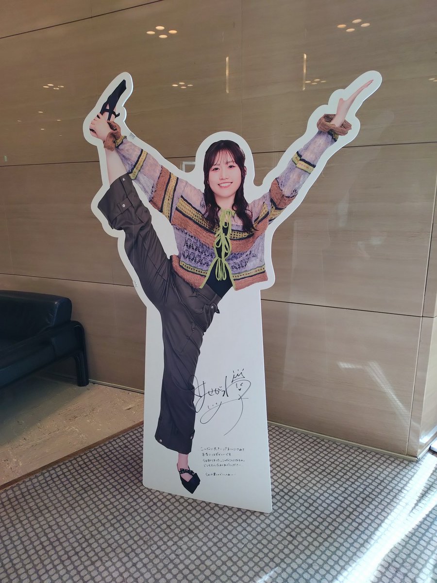 エクレア (@lazyeclair) / Posts / X