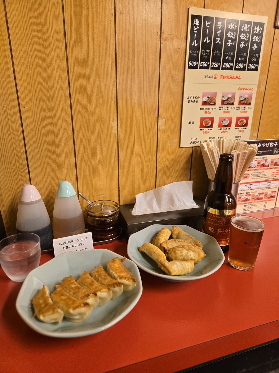 midorinokappa's tweet photo. みんみんもキメてきた https://t.co/epFUXPYWCd