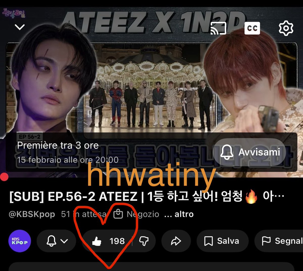 2부 진짜 기대돼요 ~🩶🩶 #돌박이일_에이티즈_Adrenaline #돌박이일