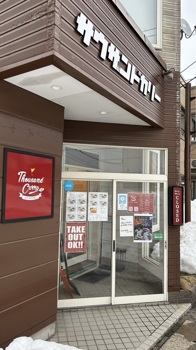 エイイチロウ tweet media