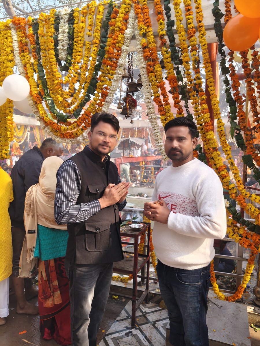 Subodh Kumar Kanaujiya Advocate tweet media