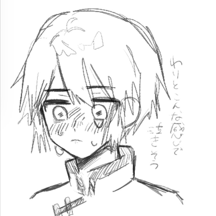 にわせ tweet media