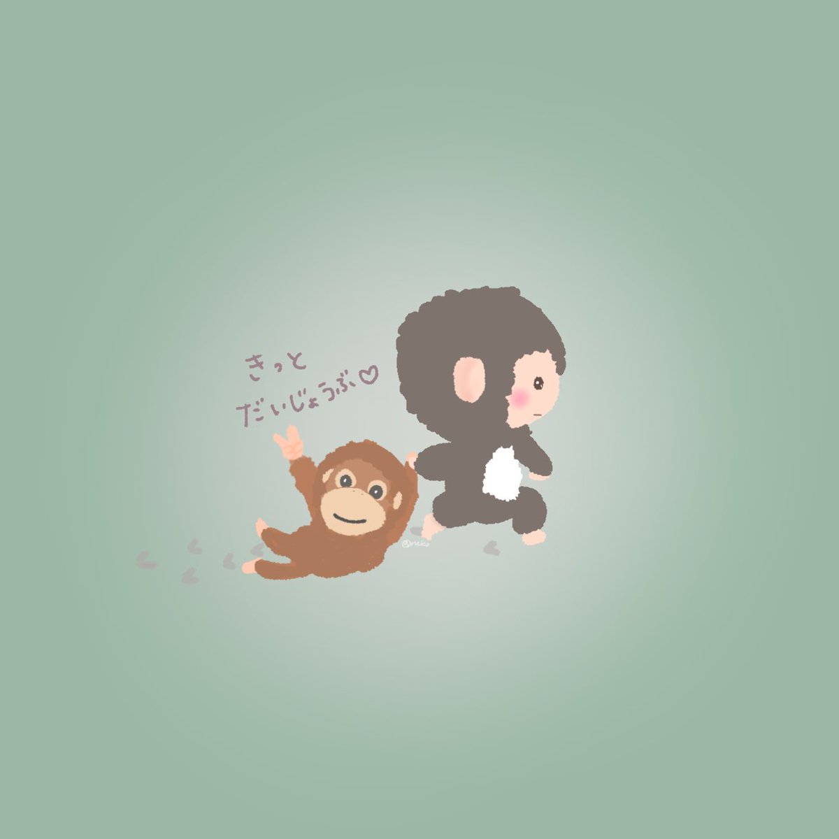 Me think $Punch is going to be bigger than 

$Moodeng &amp; $Pnut