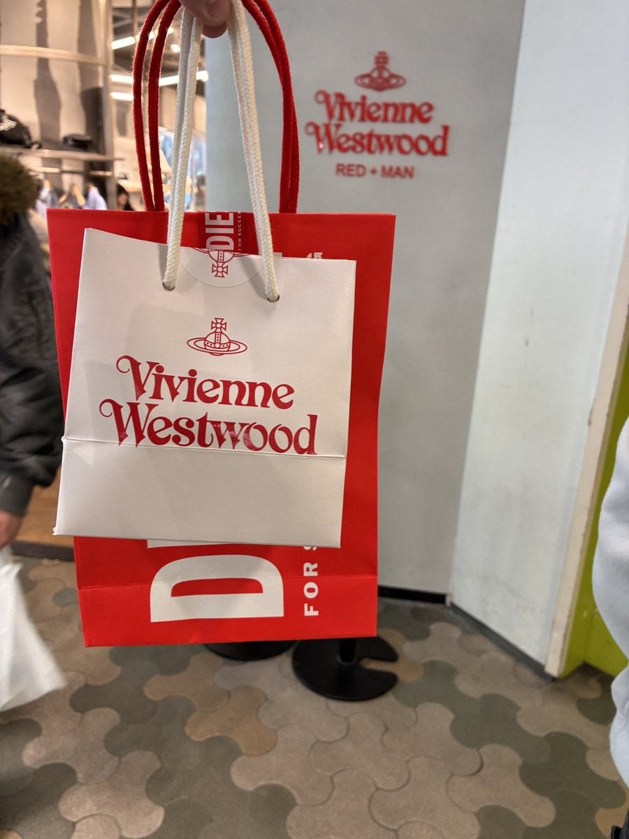 買ってしまった