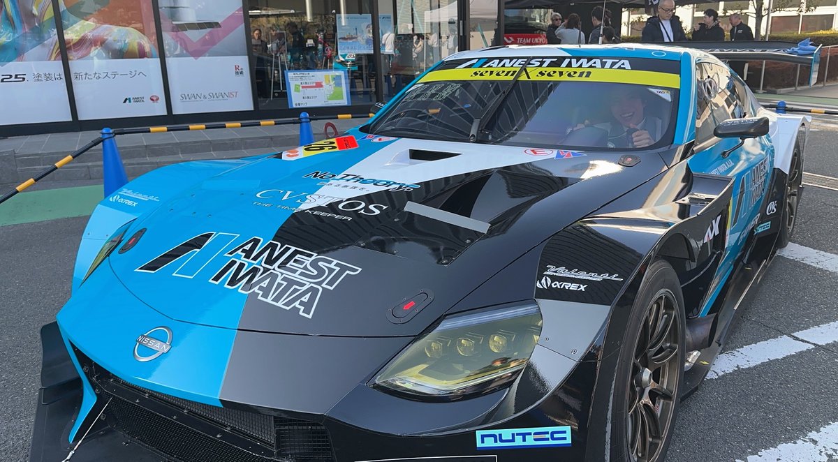 片山右京さんとだなんて羨ましい通り越してなんか分からんけどすごい！