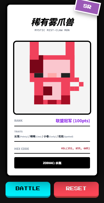 Maple_Maidens's tweet photo. @ren09211 🍁MM來了 🍁楓葉少女 參戰!! https://t.co/cCJz89Dtbc