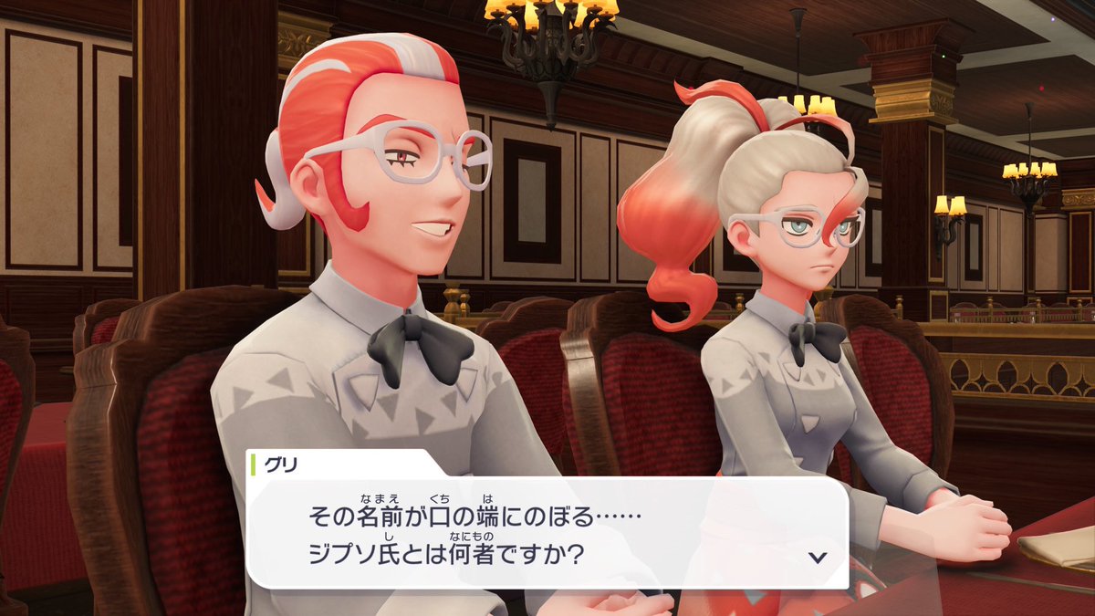 小桃田すもも tweet media