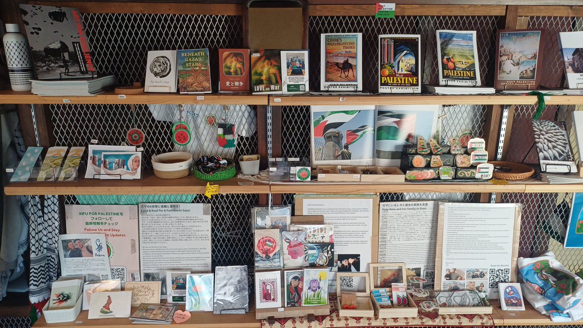 De4dGrrrl's tweet image. Went to a pro palistinian cafe in tokyo 
I highly recommend