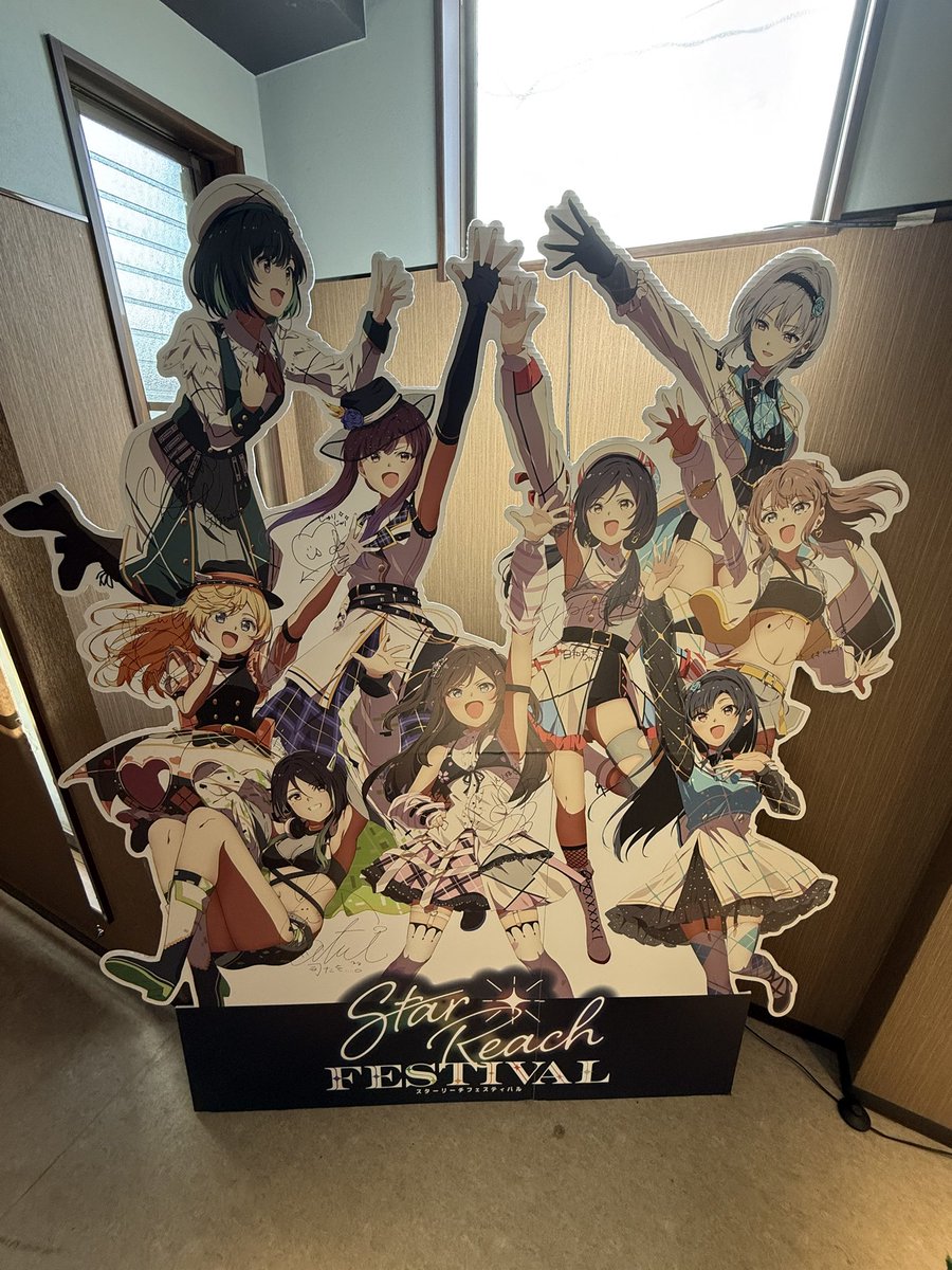 わーさん@佐倉雨音ガチ勢☔🌈 (@Rain__moonbow) / Posts / X