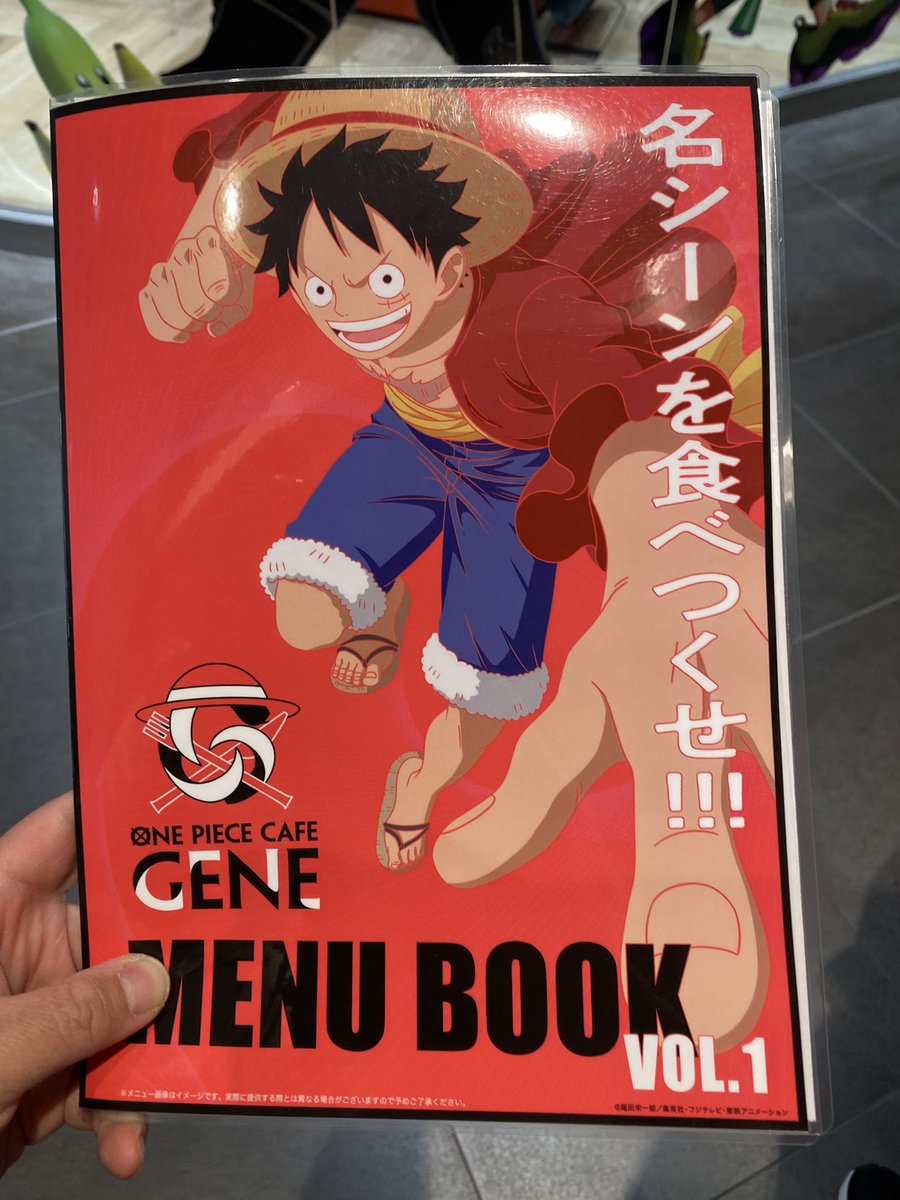 jayonesoul's tweet photo. 友達とワンピースカフェに来た https://t.co/FuDv9tMtH3