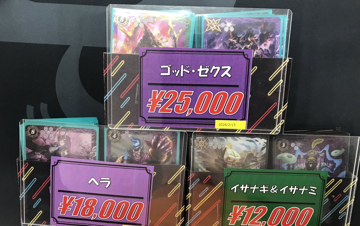 バトルスピリッツ販売情報】 ショーケースにて 各種デッキ品出ししま