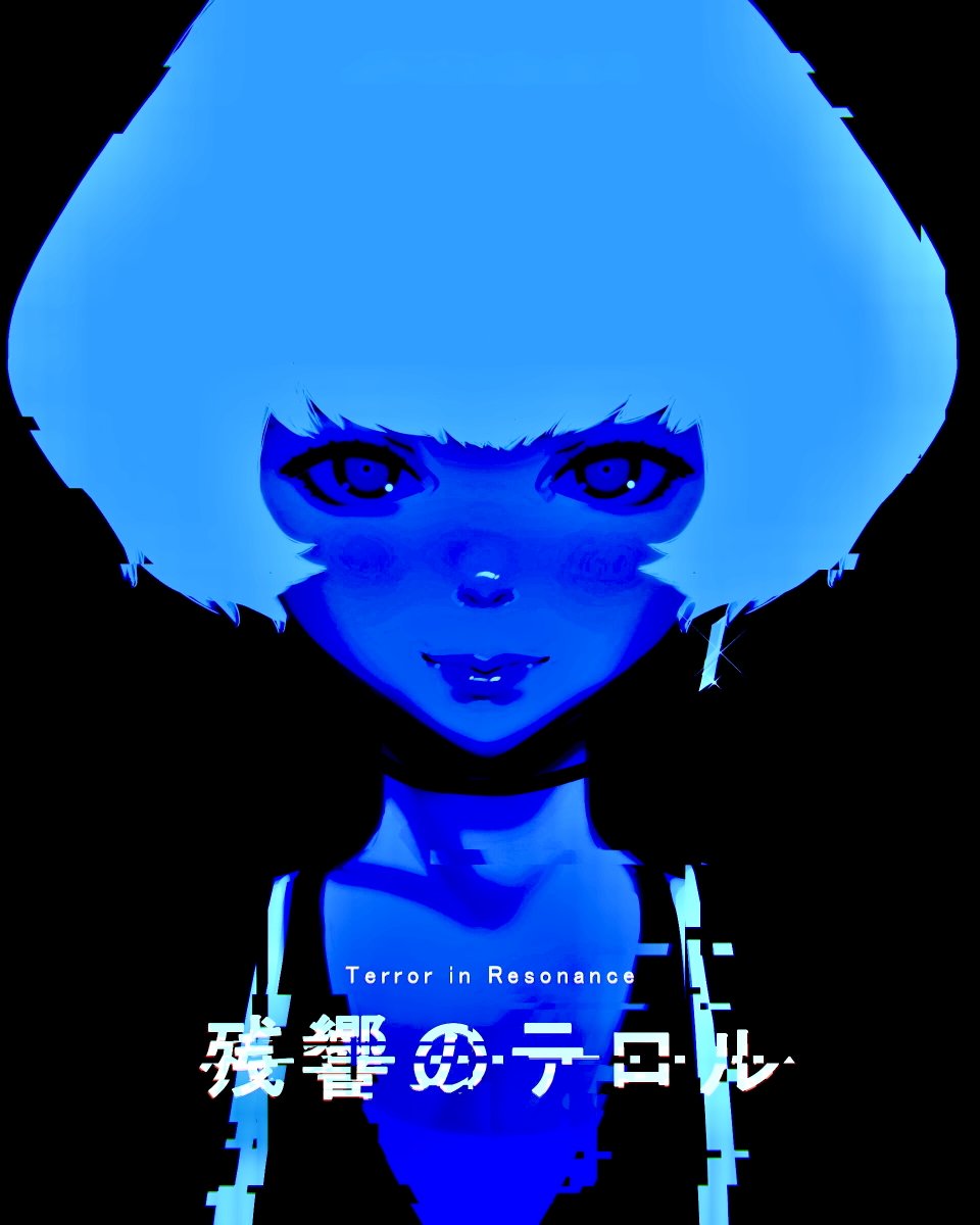 Terror in Resonance (2014)

All Eleven Episodes

1080p Remux (74.09GB)

Audio: English, Japanese
Subtitles: English, French, German

&amp;

1080p (10.51GB)

Audio: English, Japanese
Subtitles: English