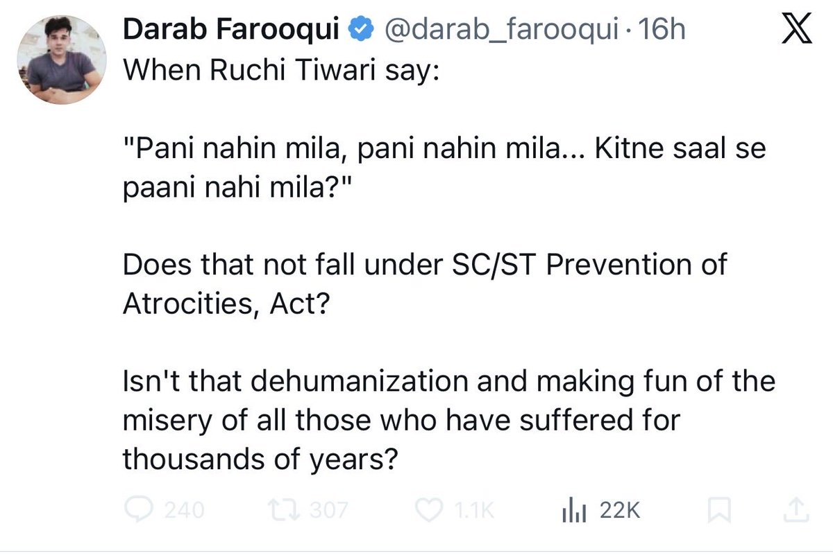 नहीं आता एट्रोसिटी एक्ट में। जब पानी पीने नहीं दिया, और तुम अरब से भी नहीं आए कि कहते तेल पीकर जी रहे थे, मूलनिवासी भी हो, नब्बे प्रतिशत होने का दावा भी है, तो जीवित बच कैसे गए? 

किसने पानी नहीं पीने दिया? दूसरे का कुआँ खोद देते थे, अपने में कोढ़ लग जाता था? कोई ‘हजारों वर्ष तक