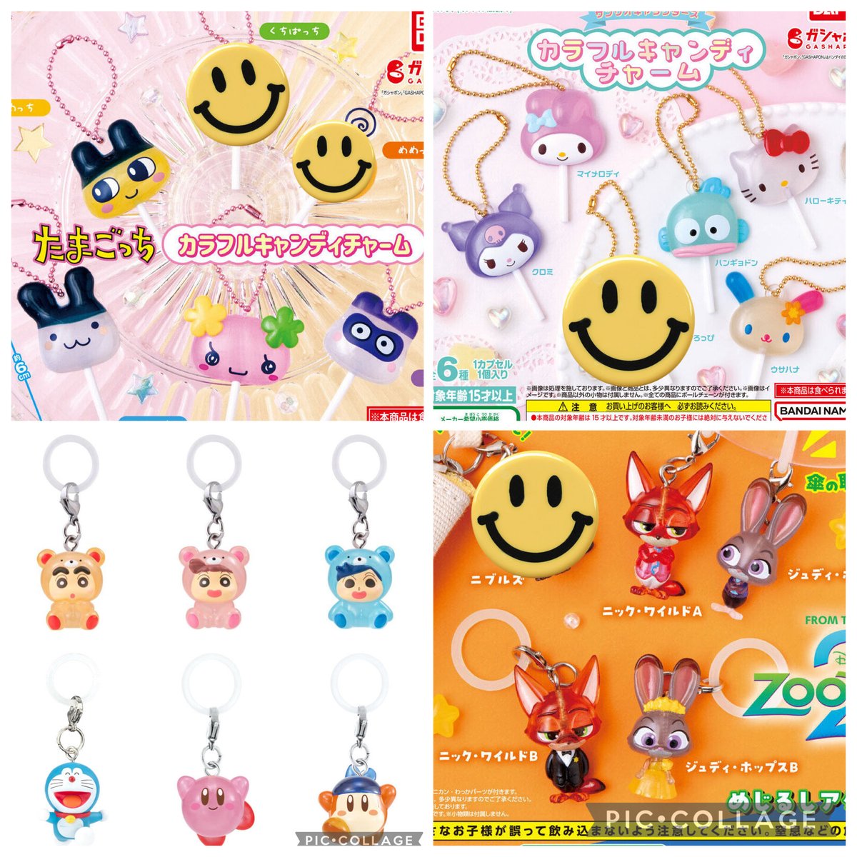 みもも tweet media