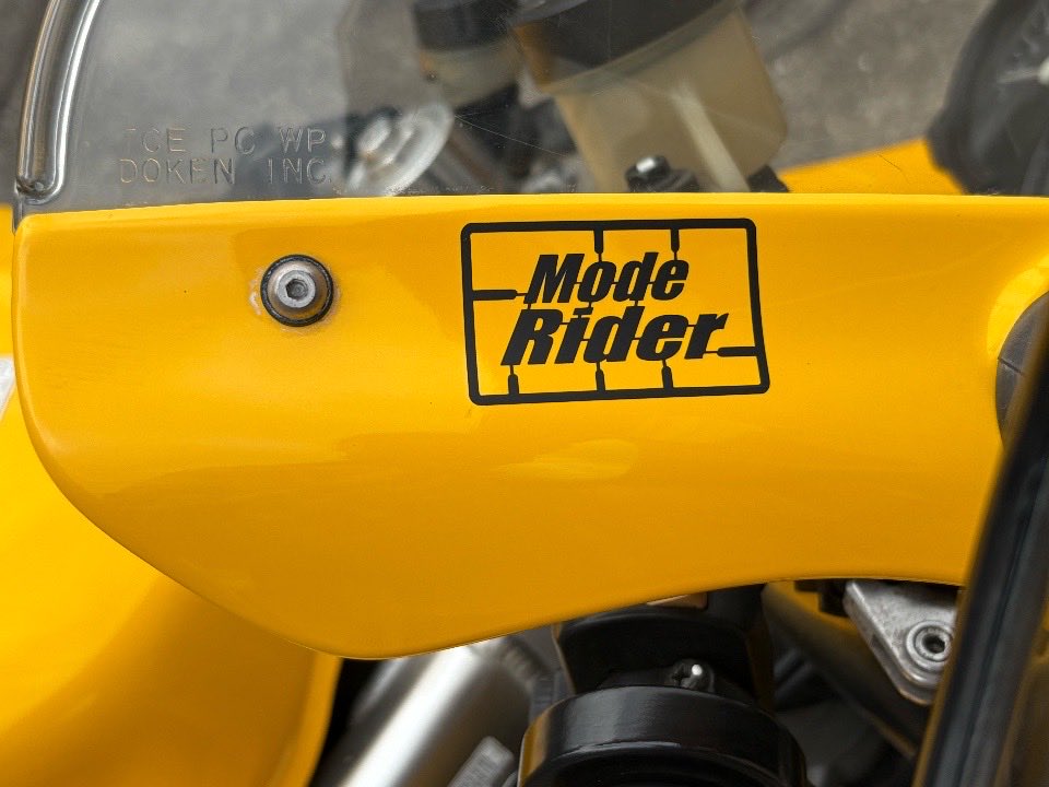 朝、リードで走ったルートを昼からVTRでトレース😆
今年初ライド
楽しいのはVTRなんだけど、楽なのは圧倒的にリード😅
場合によって乗り分けもアリかも
帰宅後、軽く洗車して、つっちーさんにもらってたステッカーを貼り付け
さあ、ダメな大人の仲間入りや！😆
※すでにそうだったコトは棚上げ😆