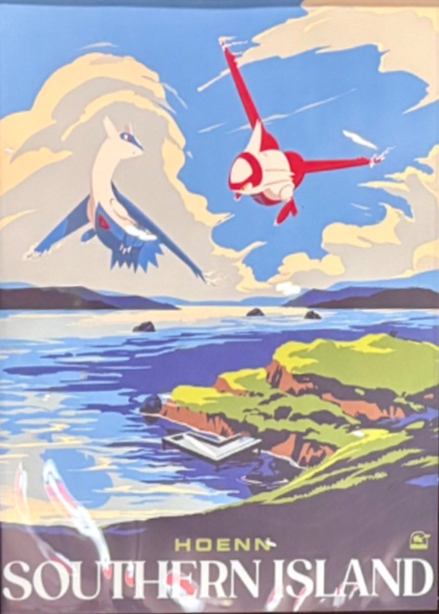 【ポケカ海外情報】
ポケットモンスターシリーズの舞台となった9つの地方がテーマの「デッキシールド/デッキケース/プレイマット」が判明

✅バタフリー(トキワの森)
✅マリル(しぜんこうえん)
✅ラティアス・ラティオス(みなみのことう)
✅トゲキッス(テンガン山)
✅ゾロア(リバティガーデン島)