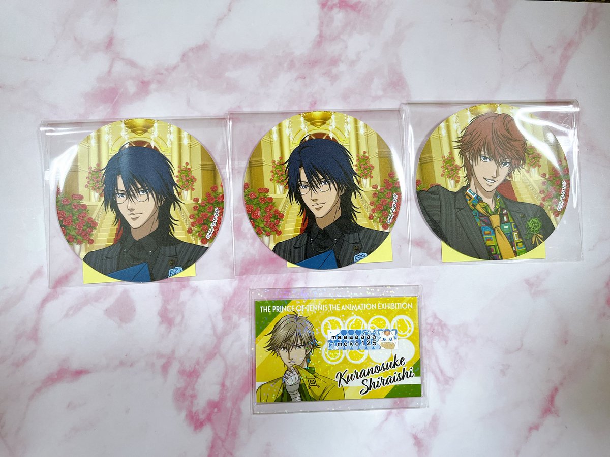 交換/譲渡】新テニスの王子様 テニプリ イオン イオンコラボ THE ROYAL