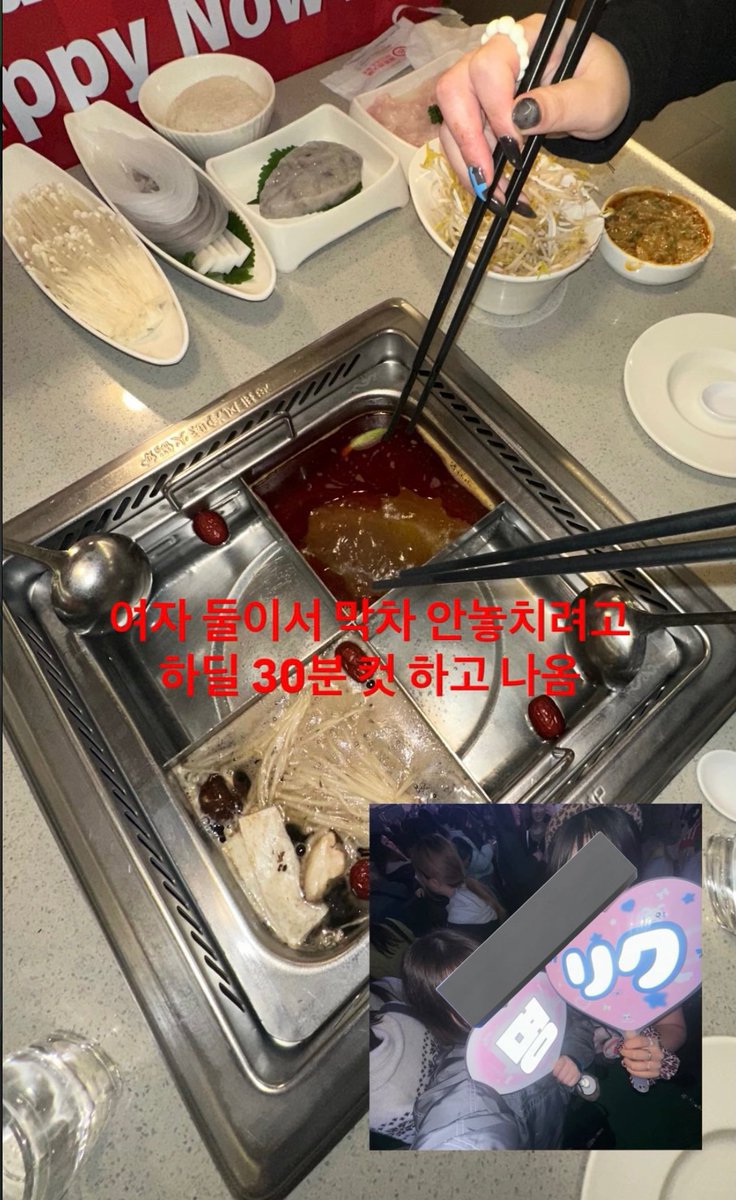 현 tweet media