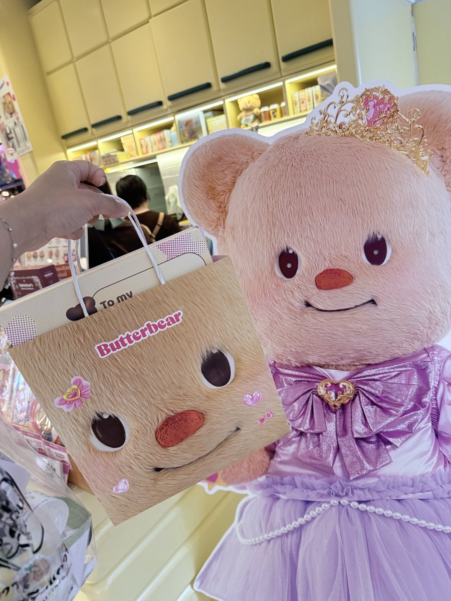 ใครเป็นเมมเบอร์ชิป butterbear ละยังไม่ได้แลกของแถมฟรีอย่าลืมมาแลกกันนะคะฝับ นี่เพิ่งได้มาแลก ถึง 19 กพ น้า 😂💖

#Butterbear #ด้อมน้องเนย