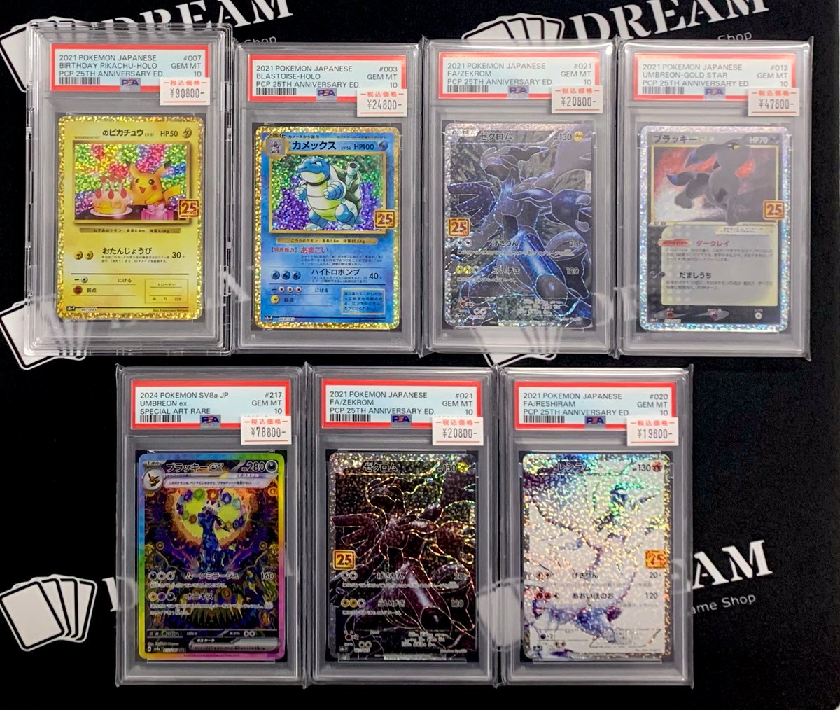⚡️入荷情報⚡️ 🏷️PSA10 __のピカチュウ 25th