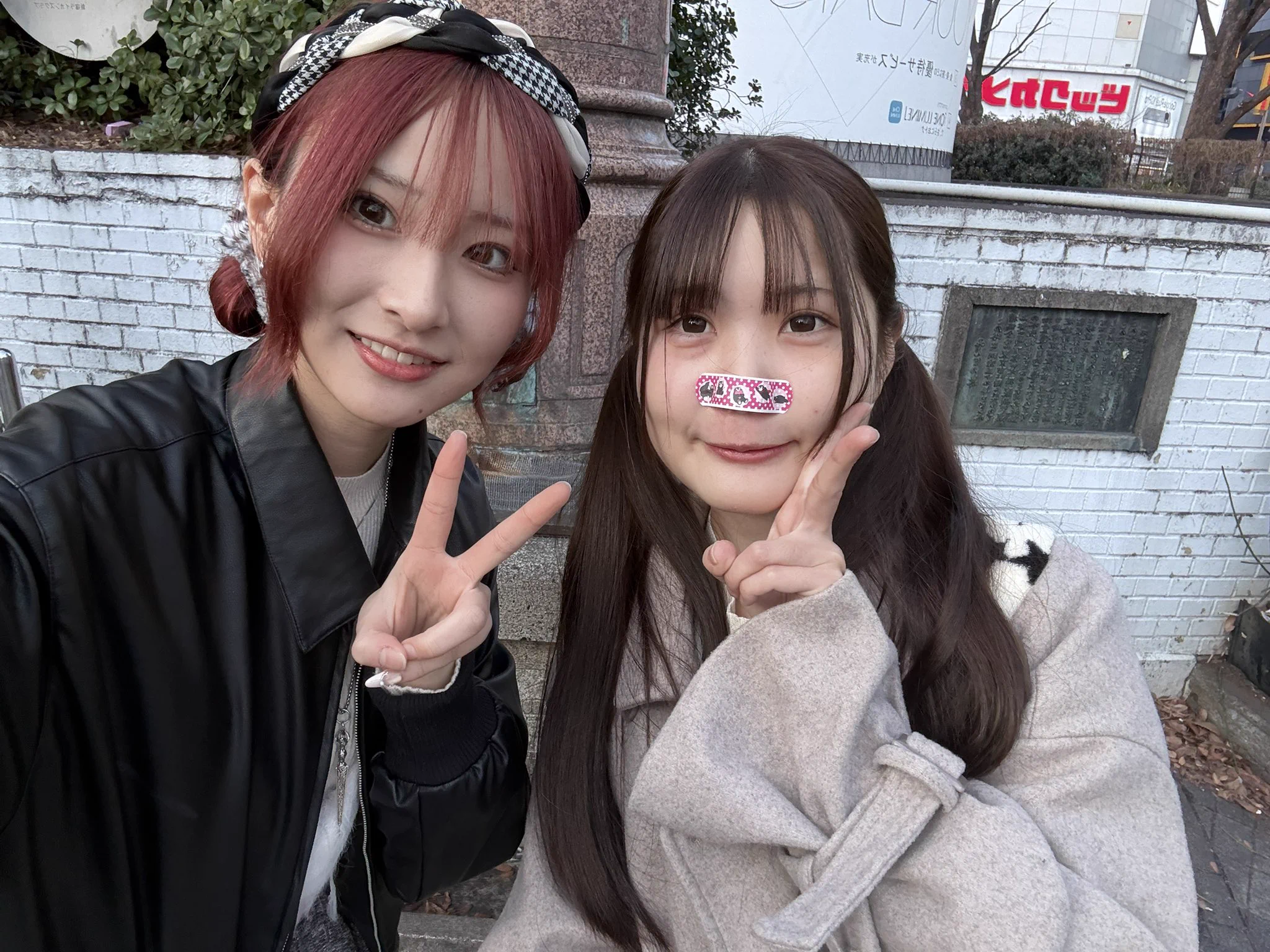 Reposts af ユキちゃん (@nyan56see) / X