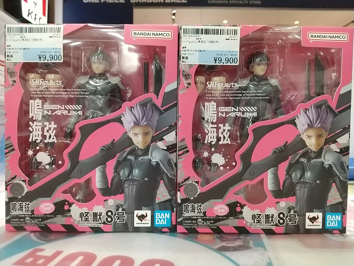 S.H.Figuarts 鳴海弦」新品入荷致しました！ 1Fにて販売中です！ ご 