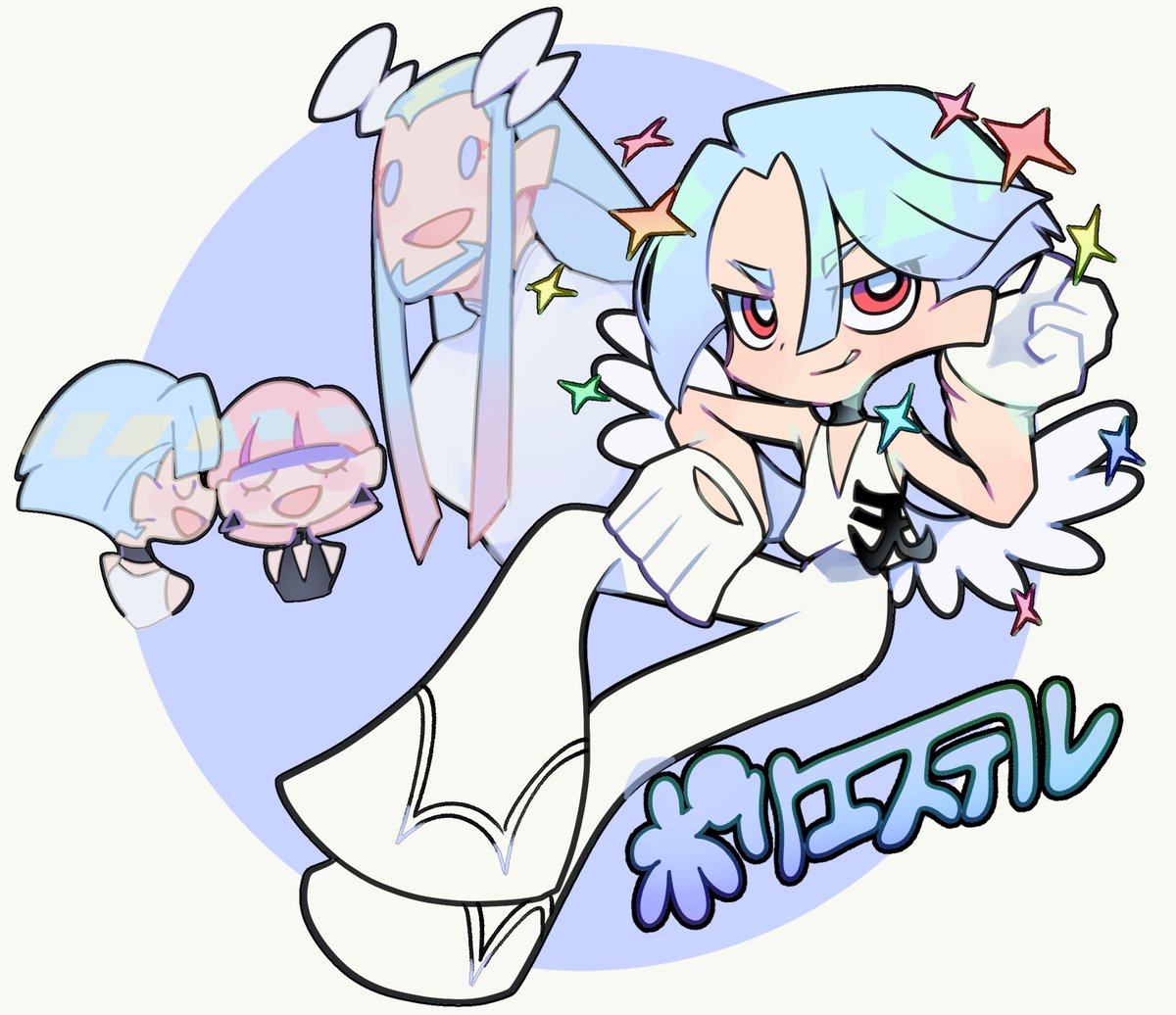 くまがわ tweet media