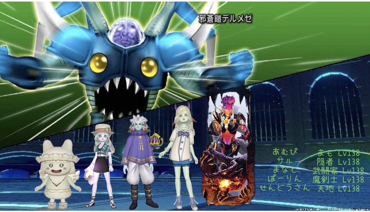manato10_'s tweet photo. とても楽しい1日

いろんなところに行きました
大仏を見たり？神社を回ったり？、美味しいものもたくさん食べました

たくさんたくさんありがとう！

次はどこ行く？

江ノ島のとんびの唐揚げまだ信じてるよ🤫 https://t.co/pAEeNsNOGq